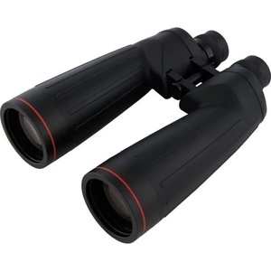 Omegon Argus 16x70 (47249)