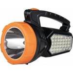Libox Rechargeable flashlight with solar LB0168 LIBOX