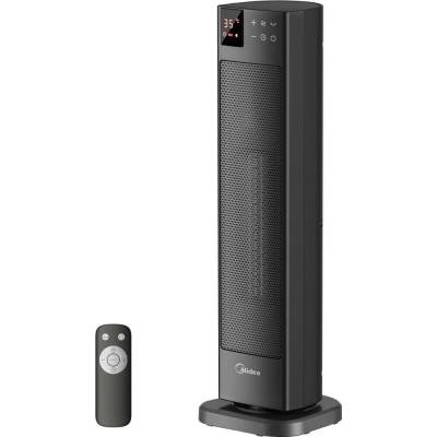 Midea NTH20-22ERSE(GR)