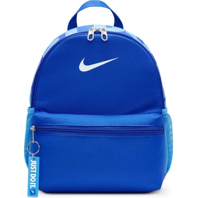 Nike Brasilia JDI modrá / svetlomodrá / biela