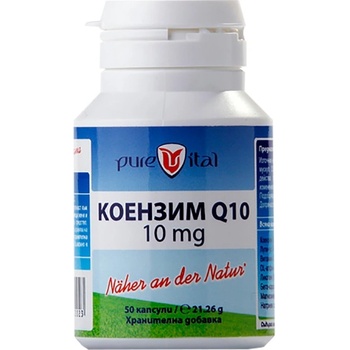 Image 1 of Vitalis Pharma Коензим Q10 / Coenzyme Q10 [50 капсули]