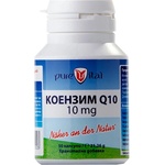 Vitalis Pharma Коензим Q10 / Coenzyme Q10 [50 капсули]