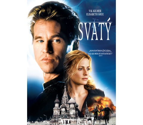 Svatý DVD