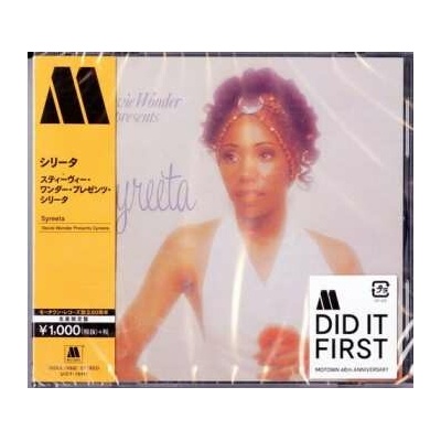 Stevie Wonder: Stevie Wonder Presents Syreeta LTD CD