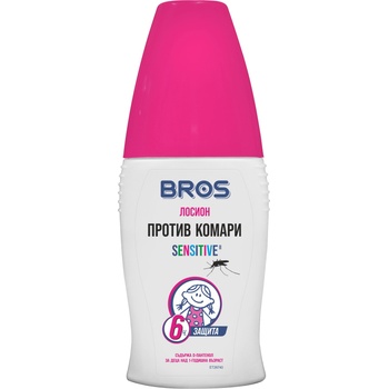 Image 1 of BROS Детски лосион против комари Sensitive, 50 ml