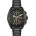 HUGO BOSS Мъжки часовник BOSS Volane HB1513950 (HB1513950)