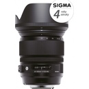 SIGMA 24-105mm f/4 DG HSM Nikon