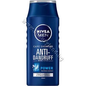 Nivea Шампоан Nivea Men Care Shampoo Anti-Dandruff Power, p/n NI-81533 - Шампоан за мъже против пърхот с екстракт от бамбук (NI-81533)