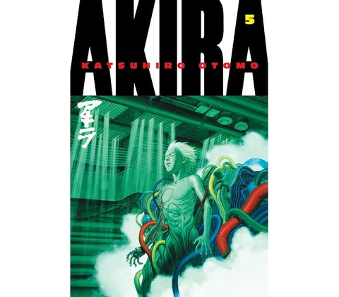 Akira