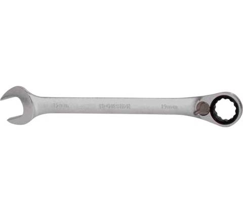 Ironside 117329