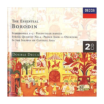 VARIOUS - ESSENTIAL BORODIN CD