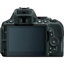 Nikon D5500 + 18-55mm VR II (VBA440K001)