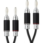 Pro-Ject Audio Systems Кабел Pro-Ject Connect it LS DS2 - 4.0м (9120082388467)