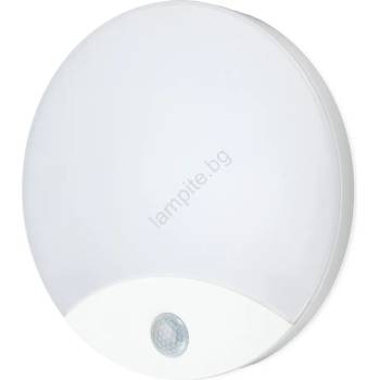 Image 1 of Kobi Led Аплик за баня със сензор orbis led/10w/230v ip44 (kb0225)