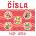 Siahni si do hy – Čísla