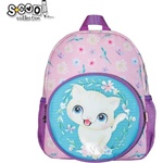 S-Cool Детска раница scool my first backpack cat