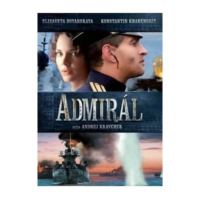 Bohemia Motion Pictures Адмирал - dvd (010586)