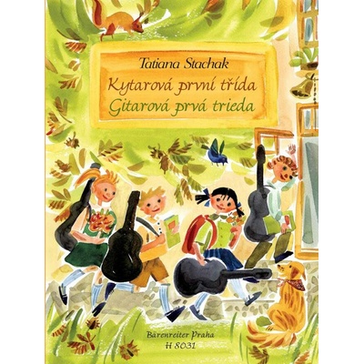 Tatiana Stachak - Kytarová první třída