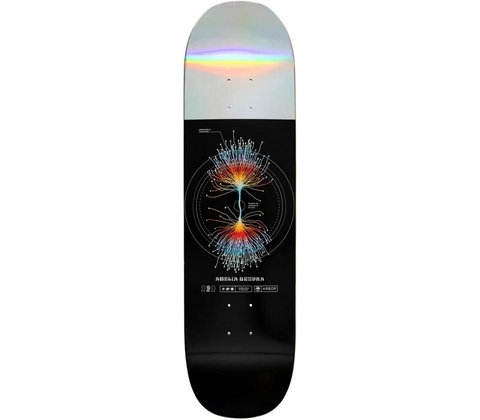 Arbor Amelia Neuron