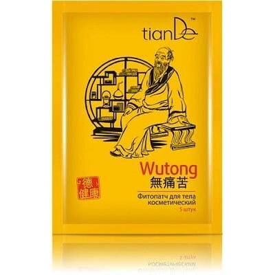 TianDe na bolesti kloubů a svalů 5 ks
