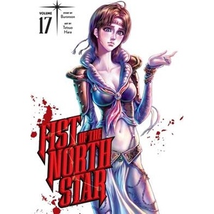 Fist of the North Star, Vol. 17 (ISBN: 9781974721726)