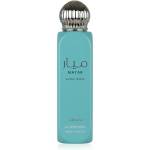 Lattafa Mayar Natural Intense Спрей за тяло за жени 150 ml