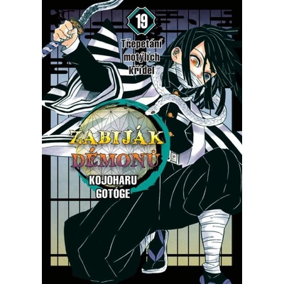Crew Komiks Zabiják démonů 19: Třepetání motýlích křídel