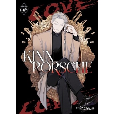 KinnPorsche (Novel) Vol. 6