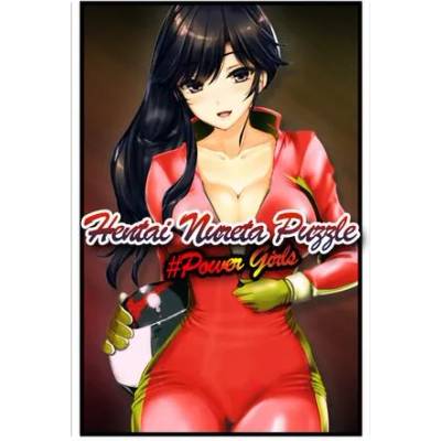 Игра Hentai Nureta Puzzle Power Girls за PC Steam, Електронна доставка