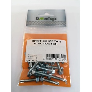 Bmontage ВИНТ ЗА МЕТАЛ ШЕСТОСТЕН 5.5x32 20БР bm (3800011103250)