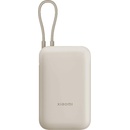 Image 1 of Xiaomi Power Bank 10000 mAh (Integrated Cable) (BHR9072GL)