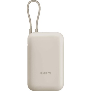 Image 1 of Xiaomi Power Bank 10000 mAh (Integrated Cable) (BHR9072GL)