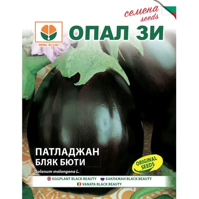 Opal Zi Патладжан Бляк Бюти