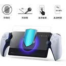 iPega P5P05 Tvrzené Sklo Playstation Portable Remote Player