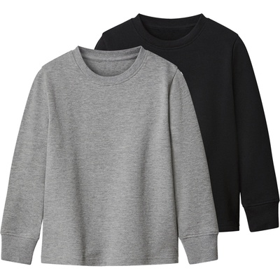 Lupilu chlapecké termo triko s dlouhými rukávy 2 kusy černá/šedá – Zboží Dáma