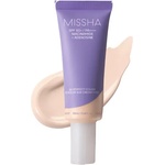 Missha M Perfect Cover Serum BB Cream PRO - #17 - BB Крем със Серум 20ml