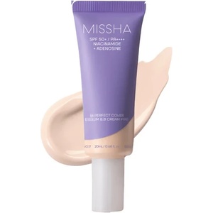 Missha M Perfect Cover Serum BB Cream PRO - #17 - BB Крем със Серум 20ml