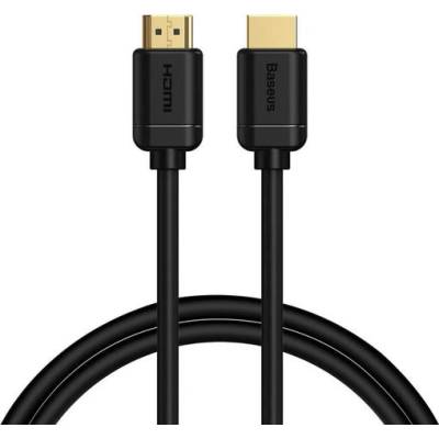 Baseus CAKGQ-C01 2x HDMI 2.0 4K 60Hz Cable (CAKGQ-C01_VZ)