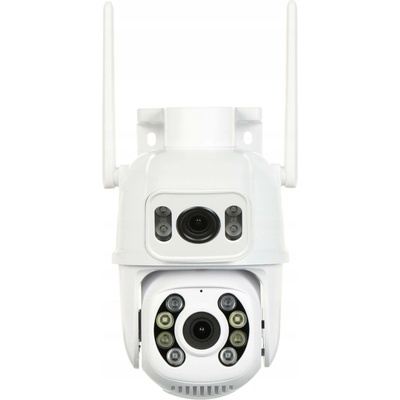 Delta Venkovní IP Kamera ICSEE-W61SD-2