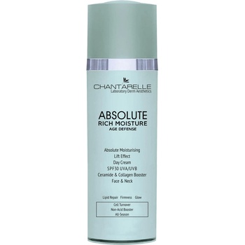 Chanterelle СЕРАМИД НОЩЕН КРЕМ ЗА ЛИЦЕ И ОЧИ chantarelle (cd1479)