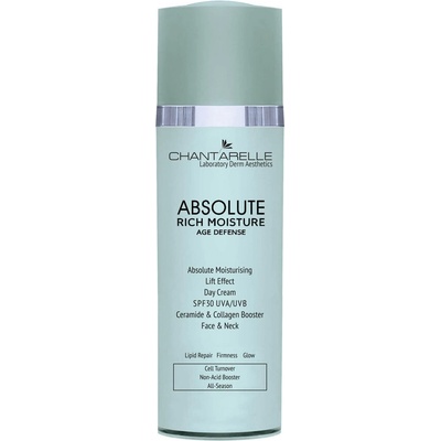 Chanterelle СЕРАМИД НОЩЕН КРЕМ ЗА ЛИЦЕ И ОЧИ chantarelle (cd1479)