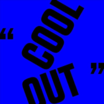 Matthew E. White - Cool Out B/W Maybe In The Night (Limited Edition) (7") (0887829074173)