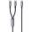 USAMS SUFENG кабел за данни 2в1 Type-C - 2 Type-C, 120 см, ЧЕРЕН SJ740USB101 (SJ740USB101)