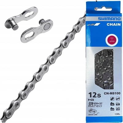 Shimano XT CN-M8100
