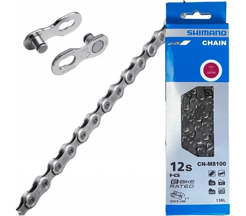 Shimano XT CN-M8100