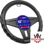 Sparco Калъф за волан sparco - sps102gr (21377) - avtochastikrasi