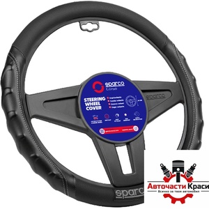 Sparco Калъф за волан sparco - sps102gr (21377) - avtochastikrasi