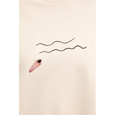 JOYINME Спортен суичър JOYINME Wave (Bluza.Wave)