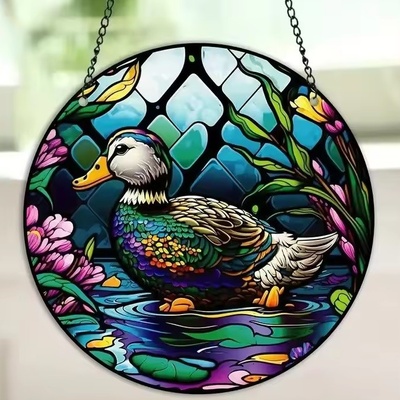 Izmael Slunce Duck