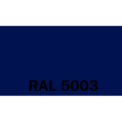 Herbol Protector 0,9L RAL 5003